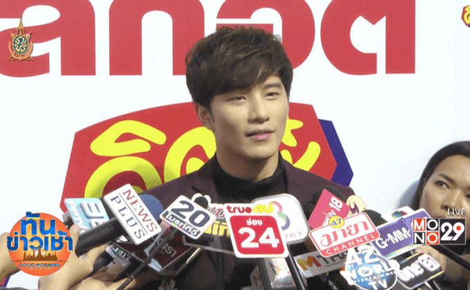 “บี้” ฟุ้ง “น้องเป่าเปา” ครบ 1 เดือน ไม่ซีเรียสดราม่า