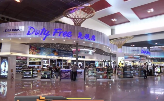 “คิง เพาเวอร์” ชนะประมูลดิวตี้ฟรี 3 สนามบินภูมิภาค