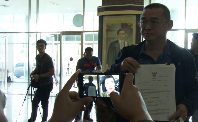 “เพื่อไทย” ร้องศาล รธน.วินิจฉัยปลดล็อคการเมือง