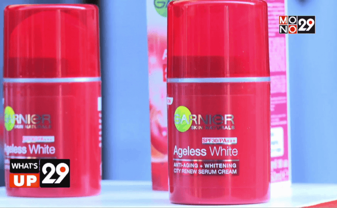 การ์นิเย่ จัดงานเปิดตัว 2 ผลิตภัณฑ์ใหม่ล่าสุด เอาใจสาวๆ