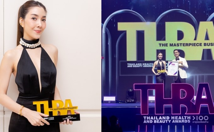 วีเจวุ้นเส้น จากคนบันเทิง สู่การเป็น CEO คว้ารางวัลในงาน THBA 2022