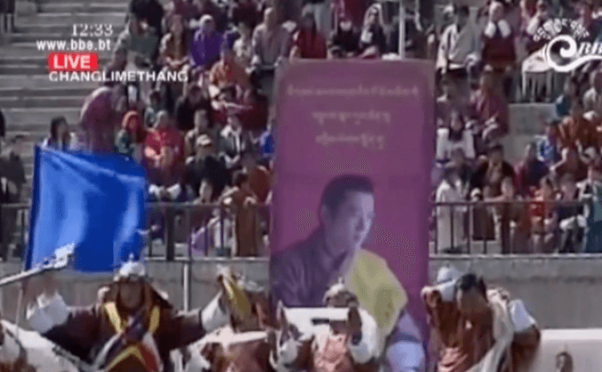 กษัตริย์ภูฏานทรงมีชนมายุครบ 3 รอบ