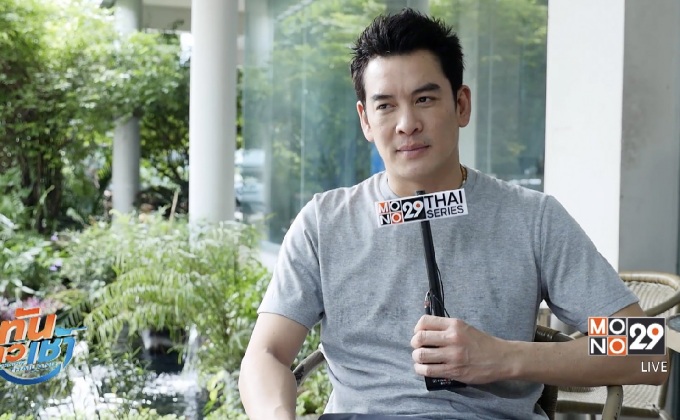 “ชาคริต” แฮปปี้ รับบทพระเอกซีรีส์ “DIAMOND EYES” 