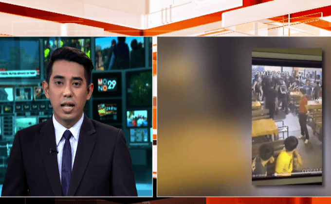 นายตำรวจเบ่งกินฟรีเข้าพบตำรวจพรุ่งนี้