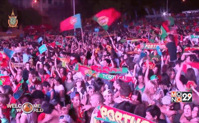 แฟนบอลโปรตุเกสฉลองเข้ารอบชิง Euro 2016