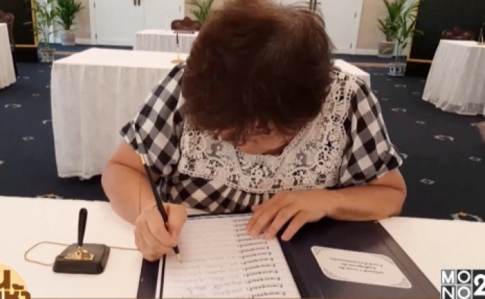 วังไกลกังวล เปิดท้องพระโรง ลงนามแสดงความอาลัย