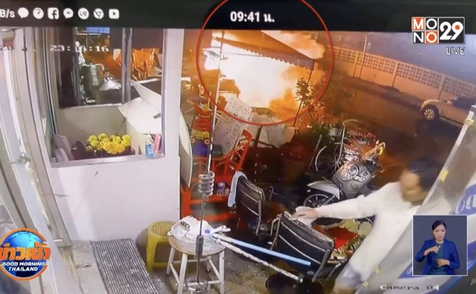 ระทึก! วัยรุ่นยกพวกตีกัน-ปาระเบิด เย้ยปลดล็อกเคอร์ฟิว