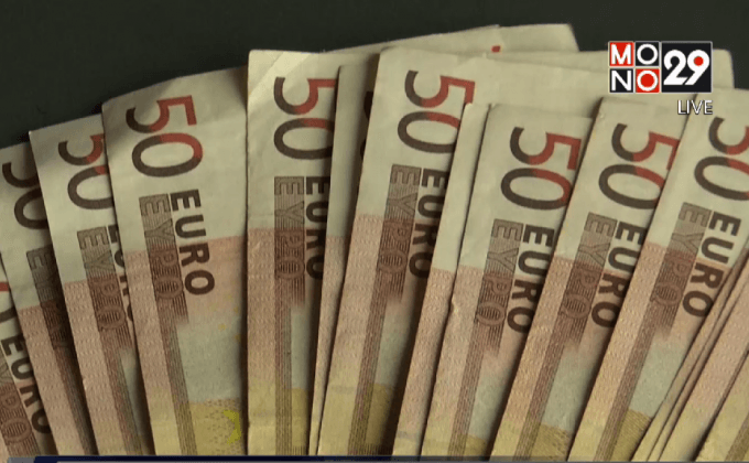 โครงการรายได้พื้นฐานแบบให้เปล่าที่เยอรมนี