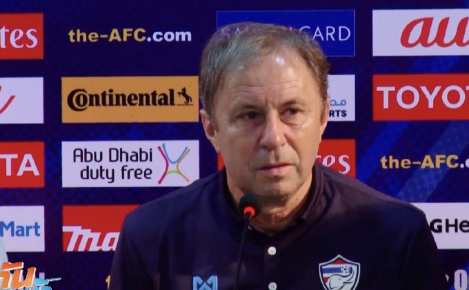 ราเยวัช หวังพา “ช้างศึก” เก็บชัยเกมแรกเหนือ “ยูเออี”