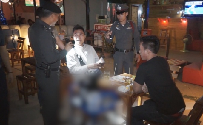 นายกฯ สั่งตรวจเข้ม ผับฝ่าฝืนขายเหล้าใกล้สถานศึกษา