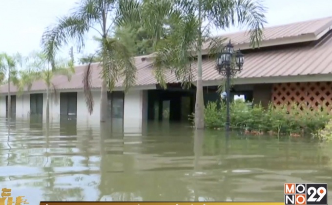 น้ำท่วม จ.ขอนแก่น เริ่มขยายพื้นที่สู่ชั้นใน