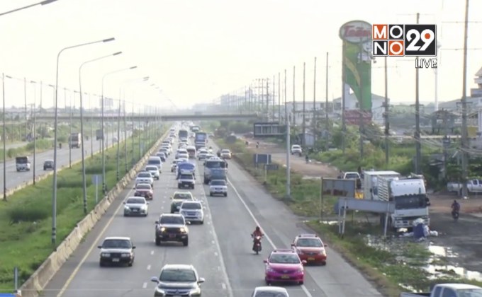 การจราจรบนถนนพระราม 2