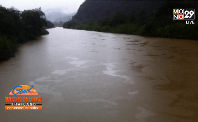 อุตุฯ เตือนคลื่นลมแรงชายฝั่งอันดามันถึง 30 ก.ย.นี้