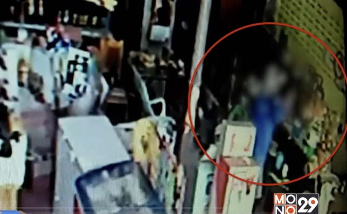 คนร้ายบุกเดี่ยวชิงเงินร้านขายของชำ จ.เพชรบุรี