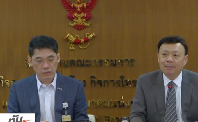 กสทช.จับมือ อย.ระงับโฆษณาเครื่องสำอางเกินจริง