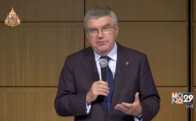 ปธ.โอลิมปิกชม “โตเกียวเกมส์” เตรียมพร้อมดีเยี่ยม