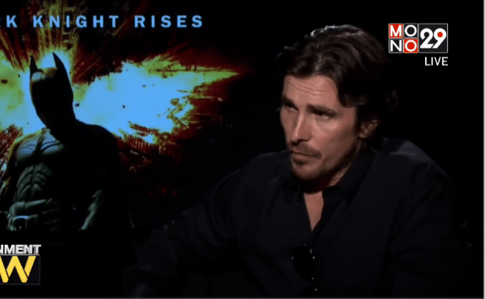 โปรเจคใหม่ “คริสเตียน เบล” เตรียมเป็น ผู้ก่อตั้งรถเฟอร์รารี่