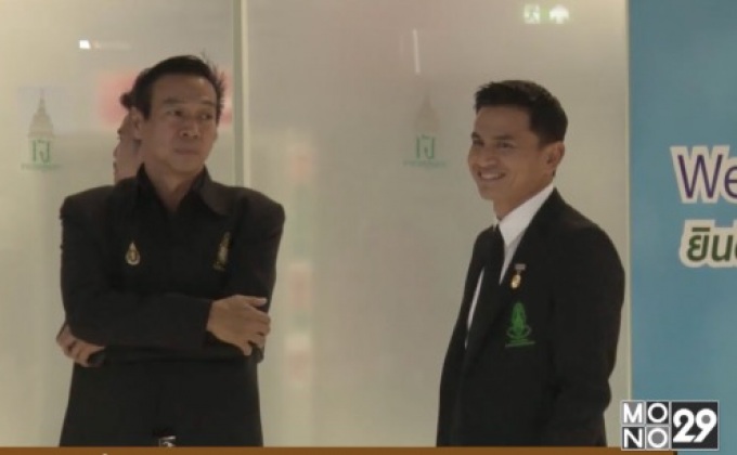 “ซิโก้” มั่นใจช้างศึกพลิกสถานการณ์คว้าแชมป์ซูซูกิคัพ