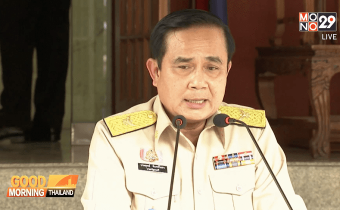 ครม.หารือมาตรการบรรเทาผลกระทบแล้งวันนี้