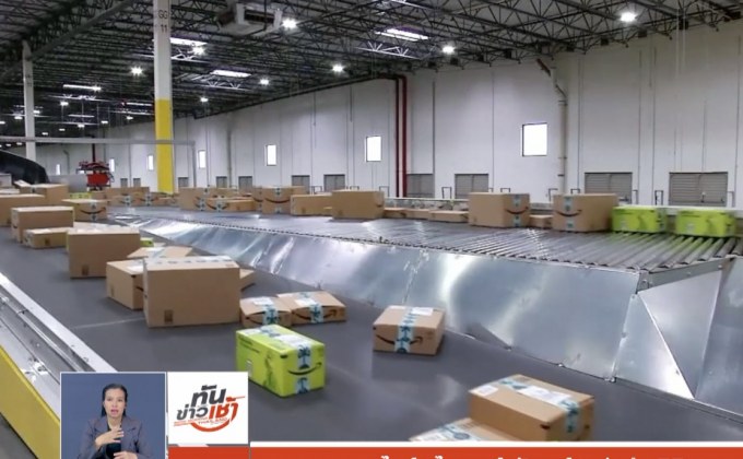 ยอดขายออนไลน์ “ไซเบอร์ มันเดย์” พุ่งทำสถิติ