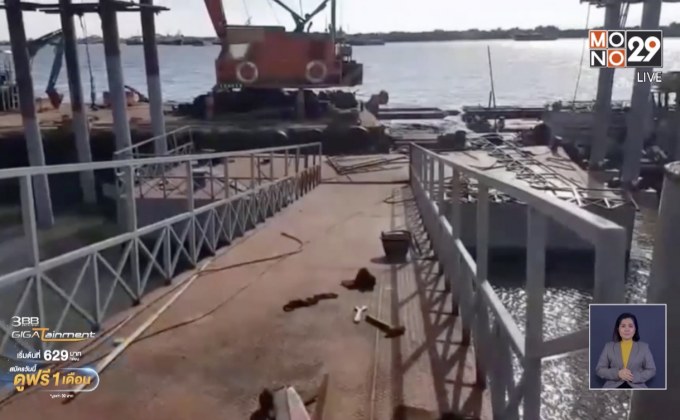 โป๊ะเรือระเบิดเหตุร้อนจัดจนเกิดแรงดัน