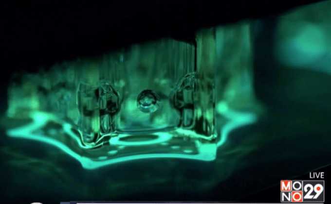 เครื่องพิมพ์ 3 มิติ ด้วยแสงและออกซิเจน