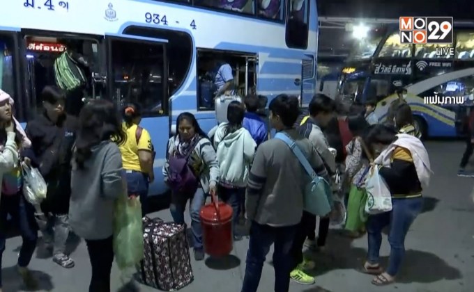 ระบบคมนาคมภาคใต้เริ่มกลับมาให้บริการ