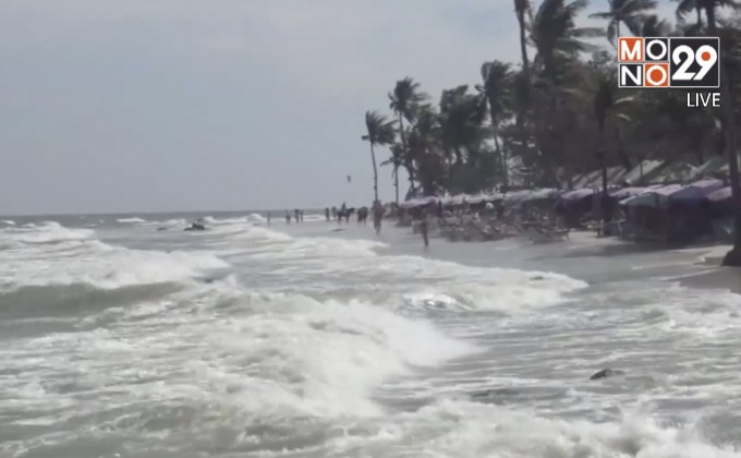 ผลกระทบจากอิทธิพลพายุ “เทมบิน”