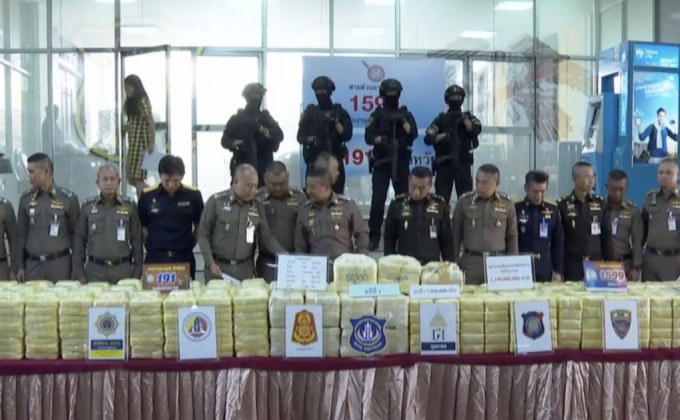 ปส.จับยาเสพติดมูลค้า 1.1 พันล้านบาท