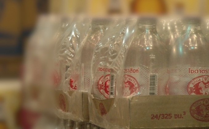 ครม.ไฟเขียวเก็บภาษีบาปเพิ่ม 2% เข้ากองทุนผู้สูงอายุ