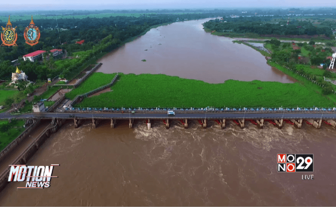 “อ่างทอง-อยุธยา”เสี่ยงน้ำท่วมเพิ่ม
