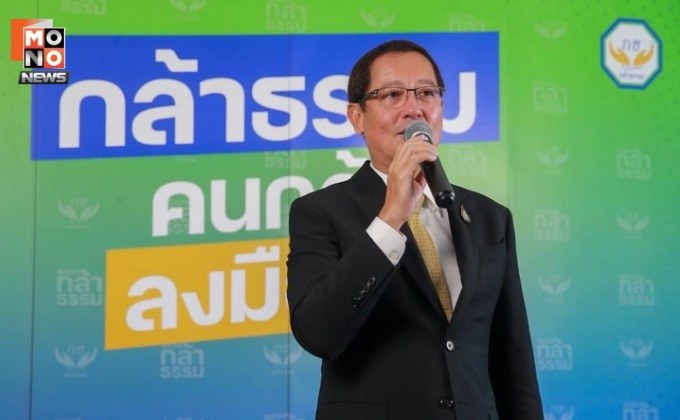 ‘อนุดิษฐ์’ ย้ำแก้ รธน. ไม่ใช่เกมอำนาจ ชูเป้าหมาย ‘รัฐธรรมนูญกินได้’ ปลดล็อกวิกฤตปากท้อง