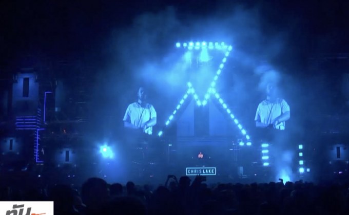 MONO29 ร่วมเสิร์ฟความสนุกรับปีใหม่กับปาร์ตี้ “TBC”