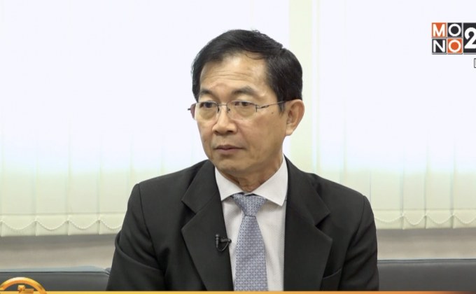 The Morning – วันการศึกษาเอกชนและมหกรรมการศึกษาเปิดโลกสู่ EEC