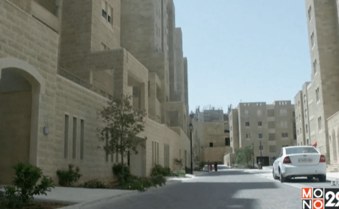 เมืองใหม่เพื่อชาวปาเลสไตน์