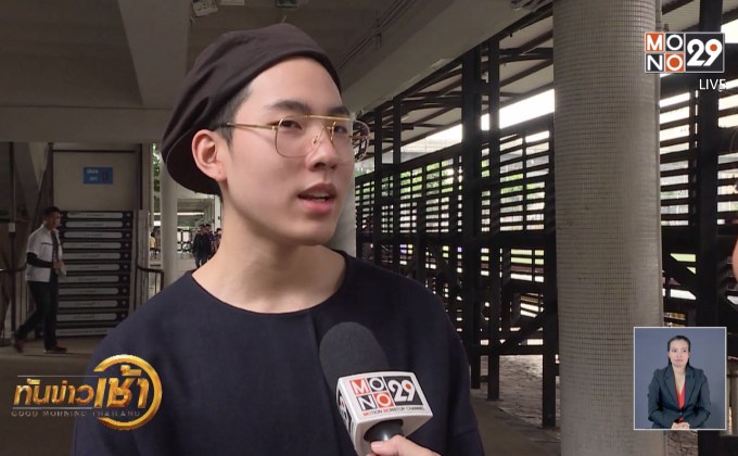 นร.กรุงเทพคริสเตียนฯ แต่งชุดไปรเวทมาเรียนวันแรก