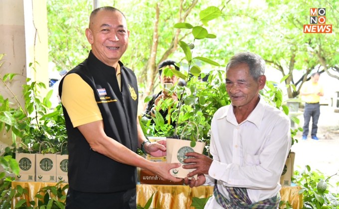 กระทรวงทรัพย์ฯ เร่งแก้ไขปัญหาที่ดินป่าไม้ ลุยมอบสมุดประจำตัวให้ชาวพัทลุง