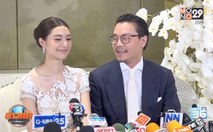 “มิว” จูงมือ “ไฮโซเซนต์” ฉลองวิวาห์หวานชื่น อุบสินสอด