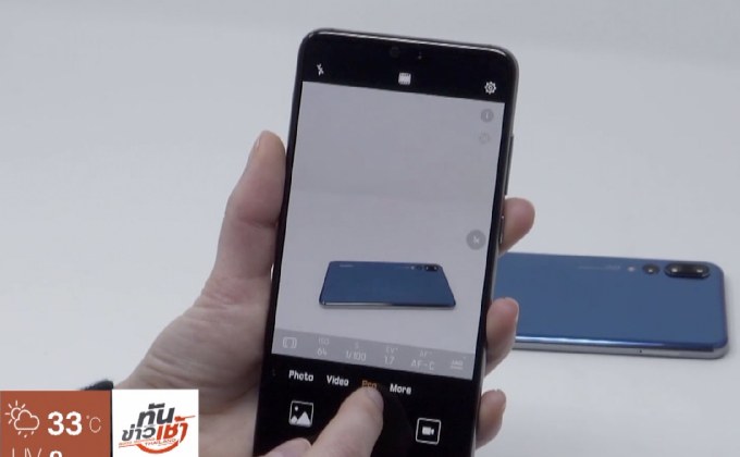 “หัวเว่ย” ขึ้นเบอร์ 2 ตลาดสมาร์ทโฟนโลก แซง “แอปเปิล”