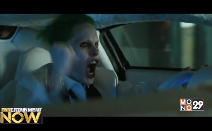 ผู้กำกับ The Shallows ตัวเต็งขึ้นแท่นกำกับ Suicide Squad 2