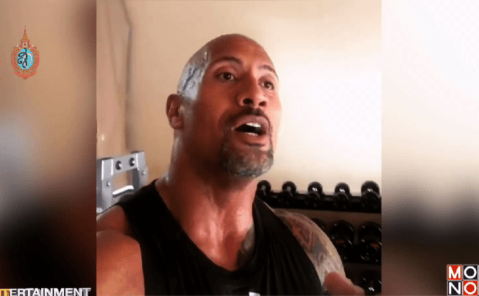 The Rock โพสไอจีเดือดเพื่อนร่วมงาน Fast 8