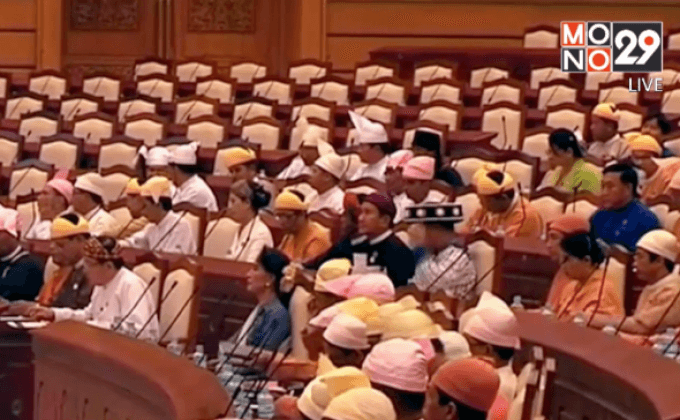 NLD ตั้งคนนั่งมุขมนตรี 13 จาก 14 รัฐและเขตของเมียนมา