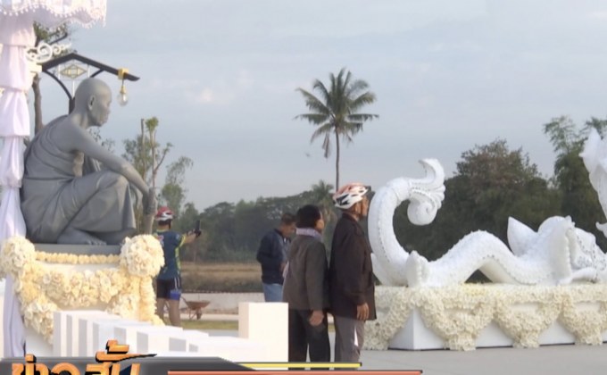 ตกแต่งเมรุลอยฯ “หลวงพ่อคูณ” ใกล้แล้วเสร็จ