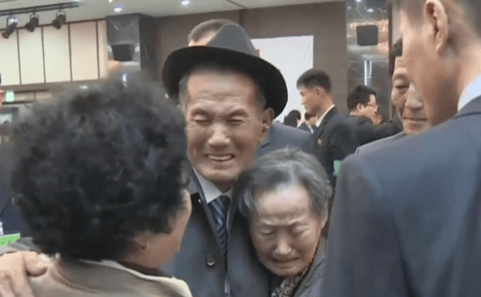 รวมญาติเกาหลีเหนือ-ใต้