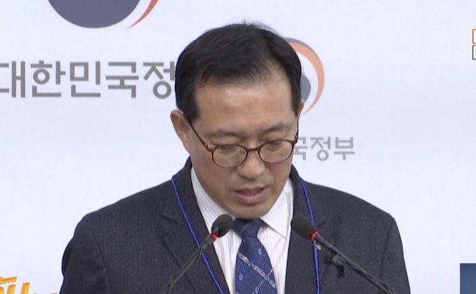 เกาหลีใต้แถลงปรับ “BMW” 320 ล้านบาท