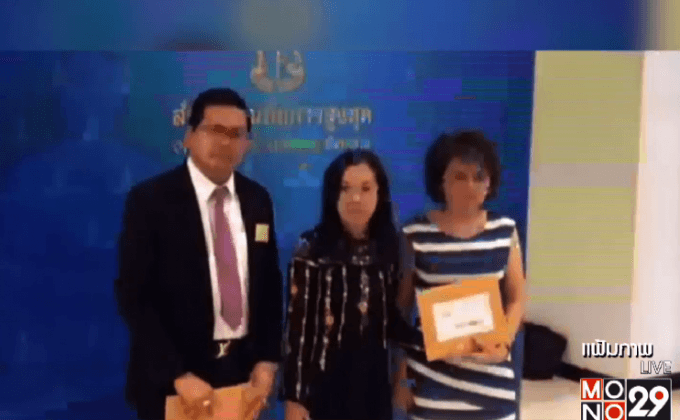 ญาติ ชูวงษ์ ร้อง ผบ.ตร. พิจารณาสำนวนคดีโอนหุ้น บรรยิน อีกครั้ง