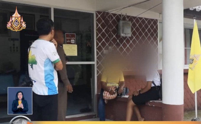 รวบยายส่งหลาน13ปี ให้นายก อบต.อนาจาร