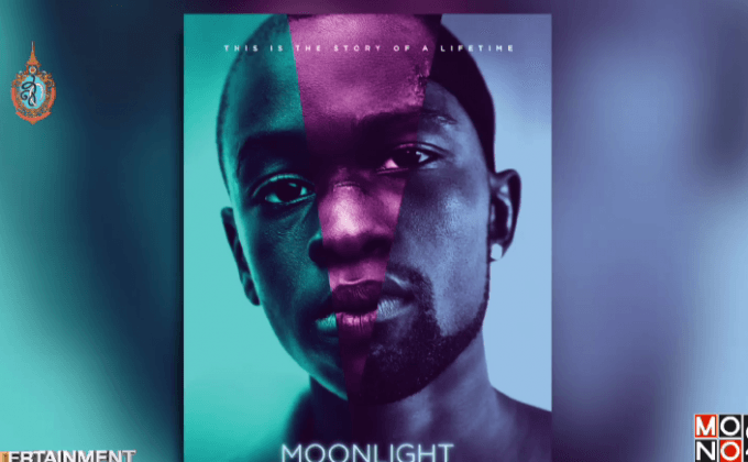 หนังประเด็นเชื้อชาติในโตรอนโต้อาจทำกรรมการออสการ์ต้องคิดหนัก