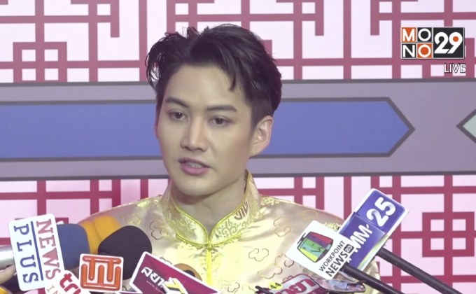 “กอล์ฟ พิชญะ” รับศึกษาดูใจสาวนอกวงการ ลั่นไม่ขอเปิดตัว