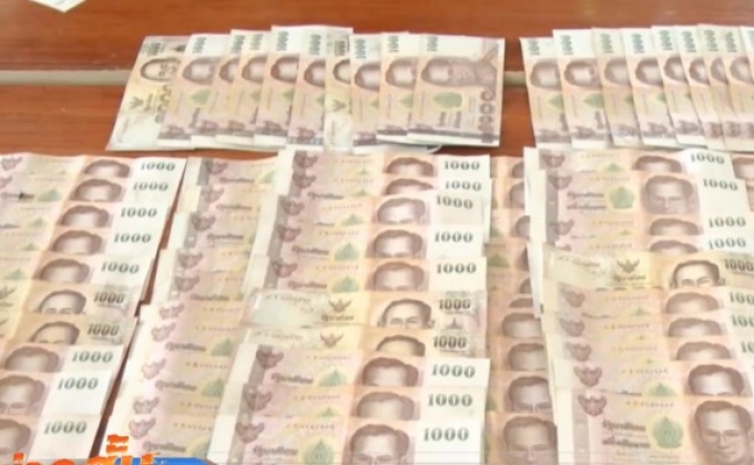 จับนายกฯ อบต.เรียกรับเงินค่าโยกย้ายตำแหน่ง